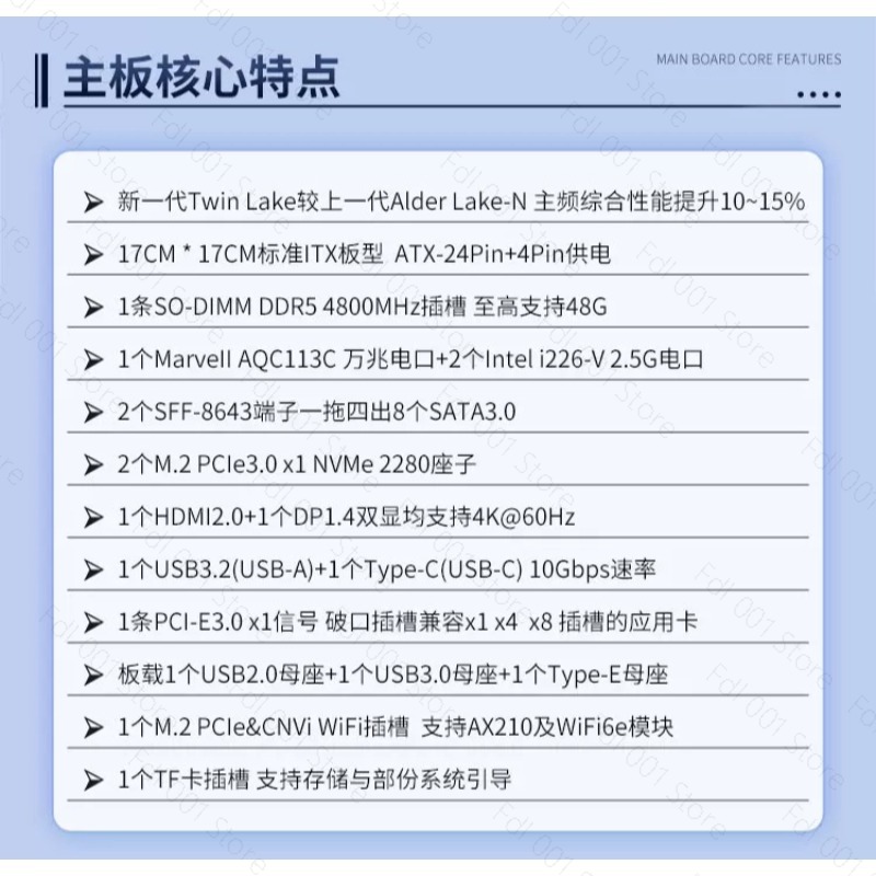 Scheda Madre N150 8 Bay 10GbE  - Mini Itx Dual 2.5G Nas Motherboard recensione e prezzo