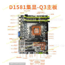 Scheda Madre Mini ITX NAS D158 - Mini Itx Dual 2.5G Nas Motherboard recensione e prezzo