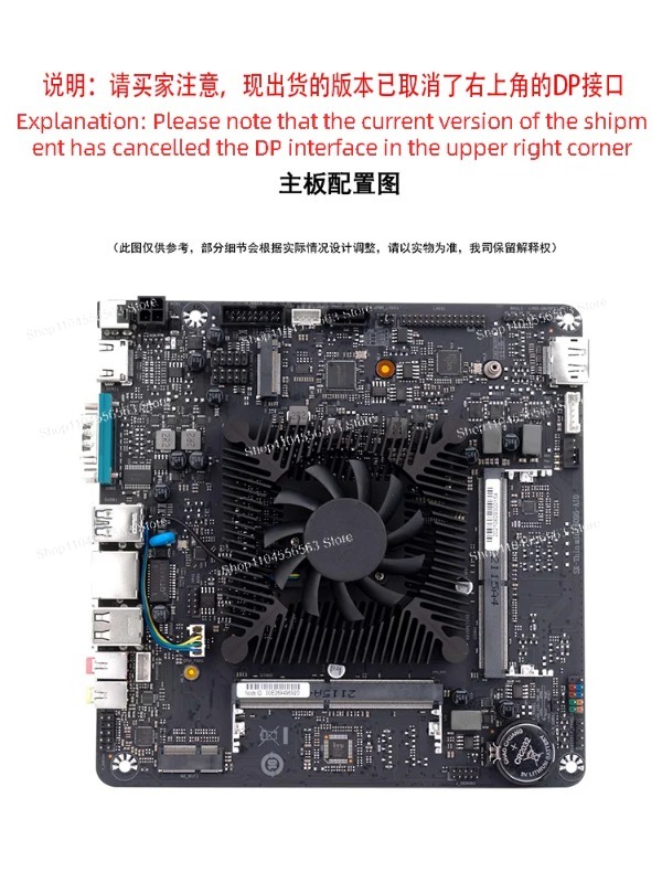 Scheda Madre Mini ITX N5095 pe - Mini Itx Dual 2.5G Nas Motherboard recensione e prezzo